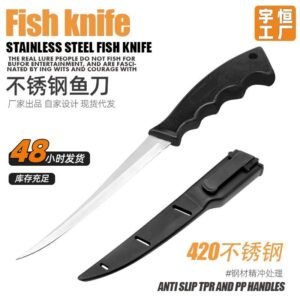 6 inch black fishing knife - Image 6